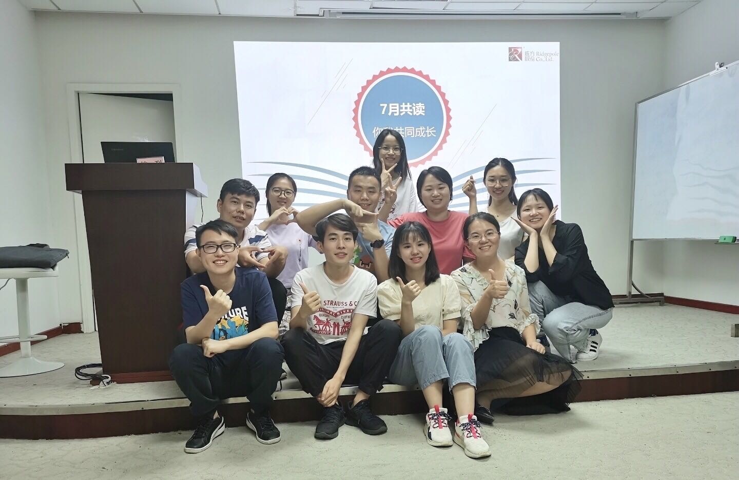 好書(shū)共讀，精進(jìn)成長(zhǎng)丨棟方股份2020年首期讀書(shū)會(huì)活動(dòng)圓滿成功