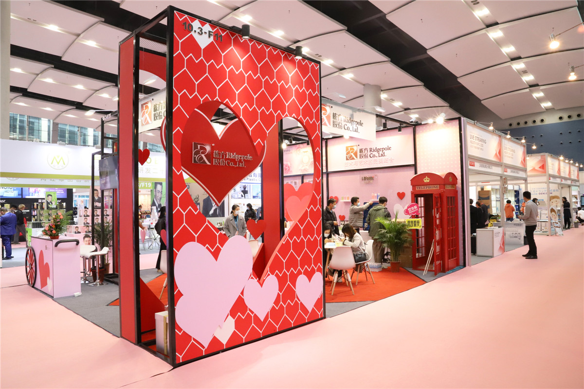 聚焦風口，棟賦未來 | 棟方股份化身“網(wǎng)紅”爆紅2020直博展